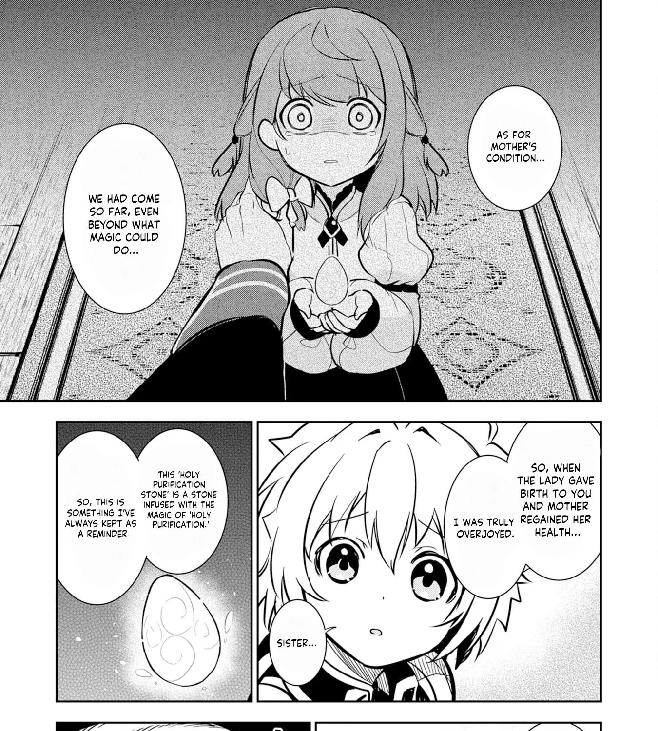 Fuun Kara no Saikyou Otoko Zinmanga X Chapter 8 Page 45