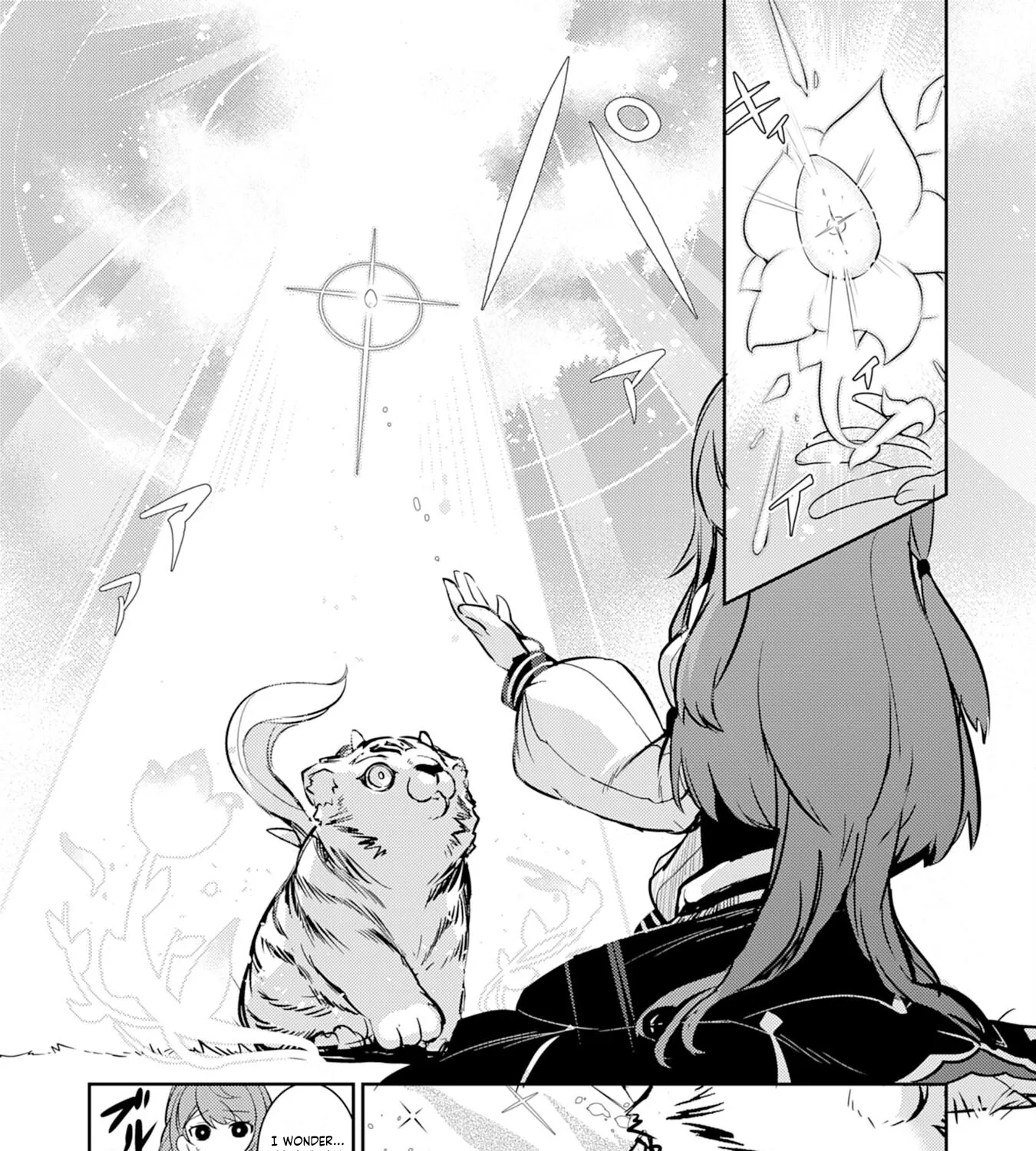 Fuun Kara no Saikyou Otoko Zinmanga X Chapter 8 Page 51