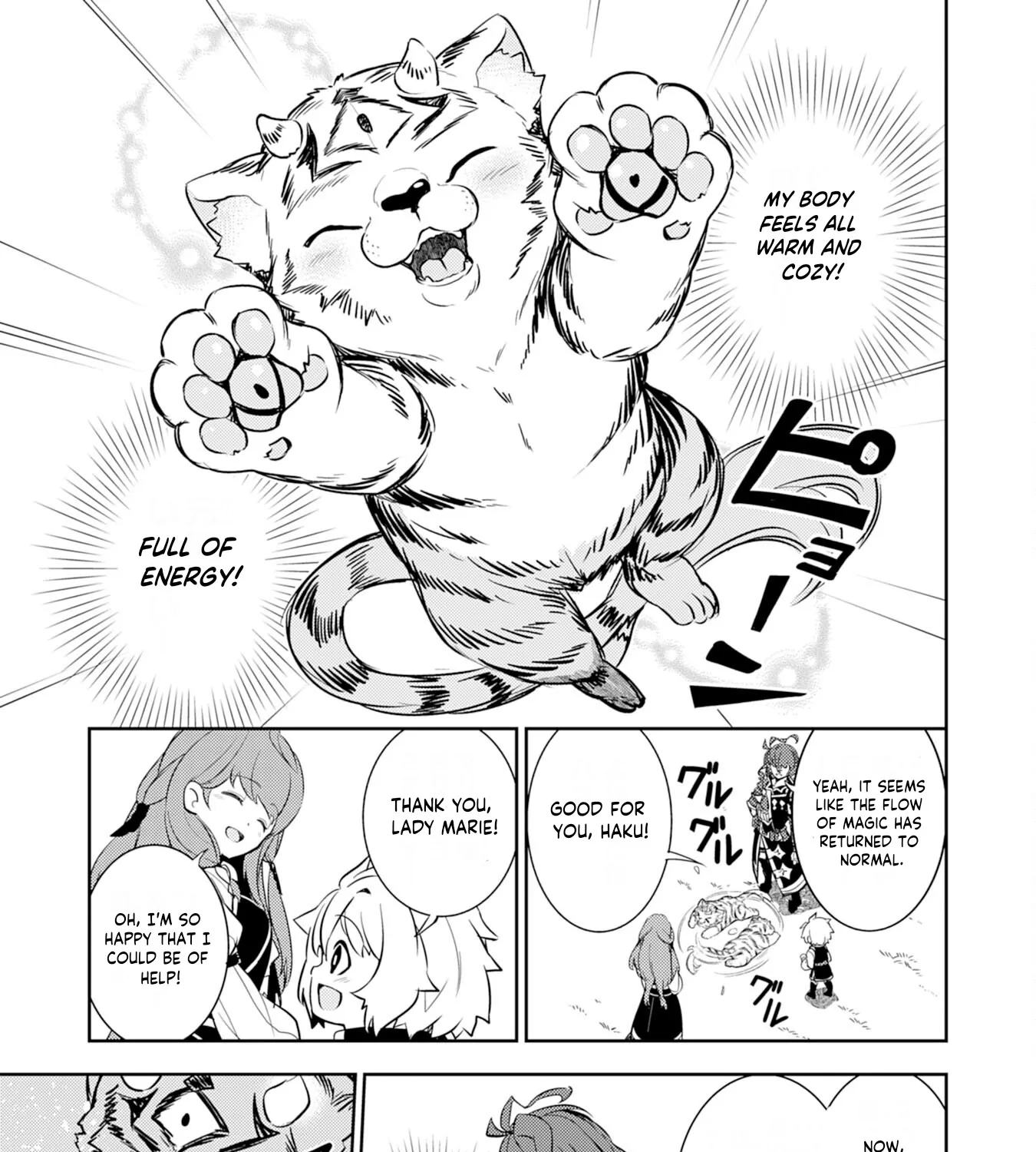 Fuun Kara no Saikyou Otoko Zinmanga X Chapter 8 Page 53