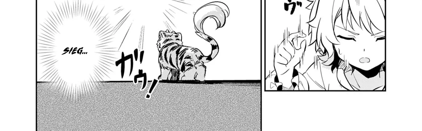 Fuun Kara no Saikyou Otoko Zinmanga X Chapter 7 Page 11