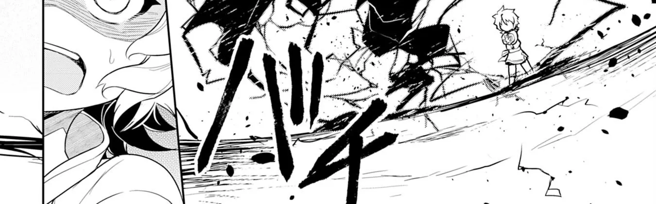 Fuun Kara no Saikyou Otoko Zinmanga X Chapter 7 Page 19