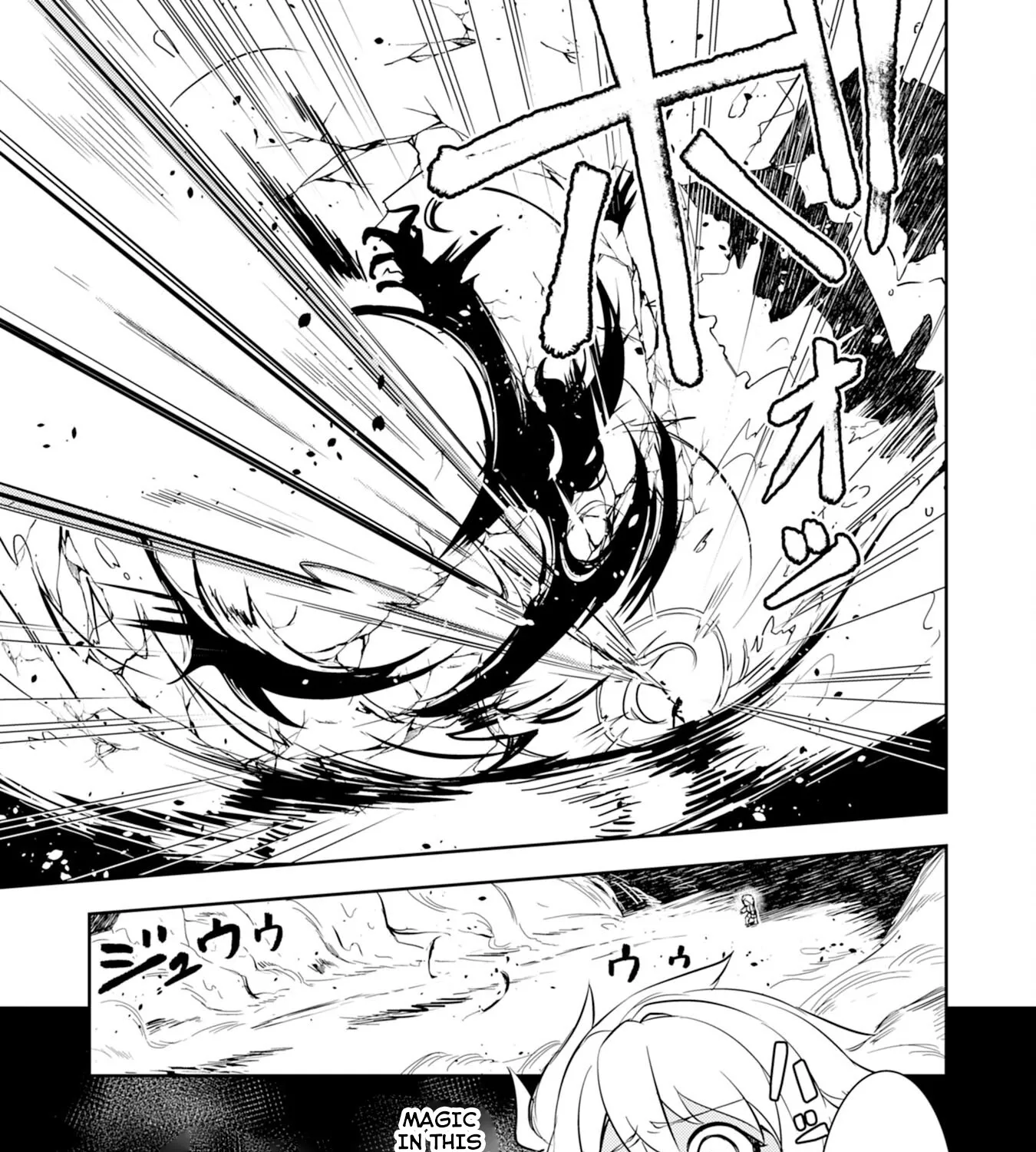 Fuun Kara no Saikyou Otoko Zinmanga X Chapter 7 Page 22