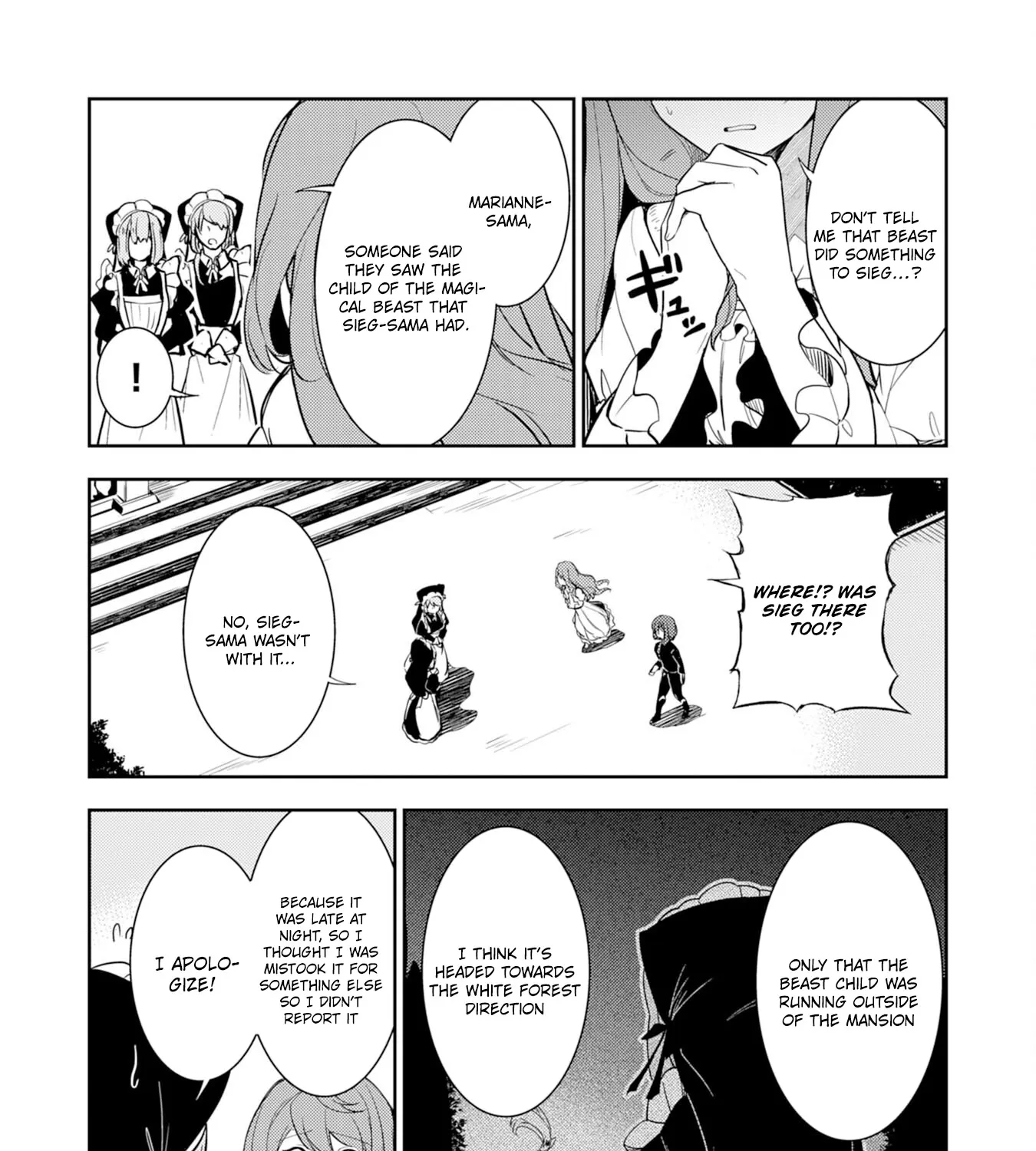 Fuun Kara no Saikyou Otoko Zinmanga X Chapter 7 Page 32