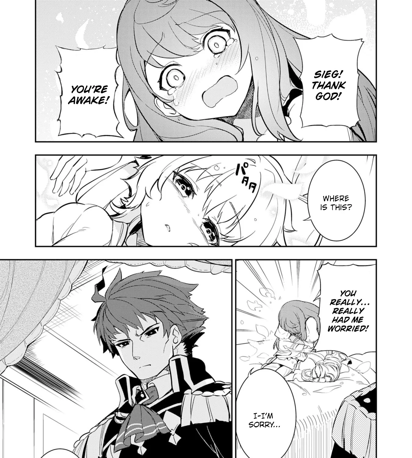 Fuun Kara no Saikyou Otoko Zinmanga X Chapter 7 Page 42