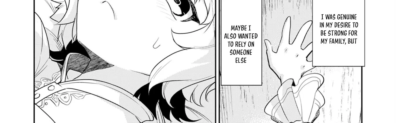 Fuun Kara no Saikyou Otoko Zinmanga X Chapter 7 Page 57