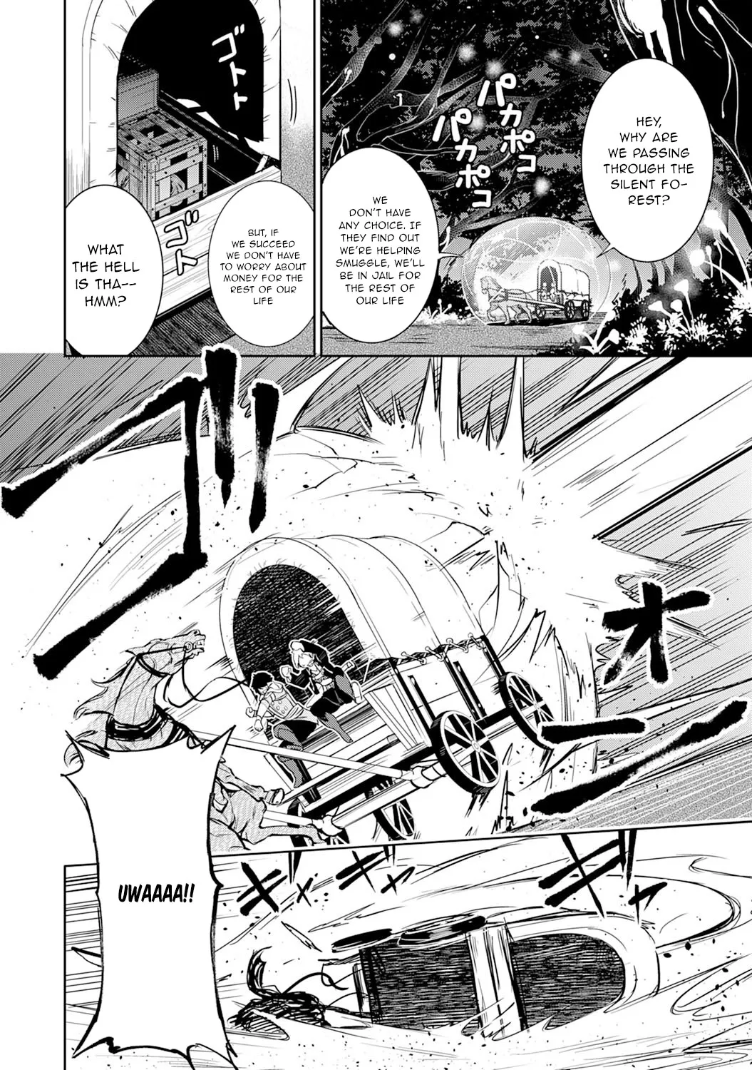 Fuun Kara no Saikyou Otoko Zinmanga X Chapter 6 Page 2