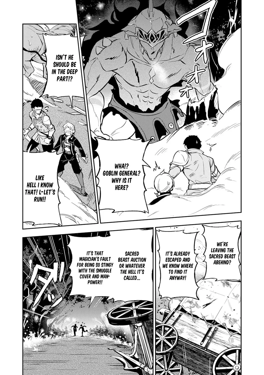 Fuun Kara no Saikyou Otoko Zinmanga X Chapter 6 Page 3