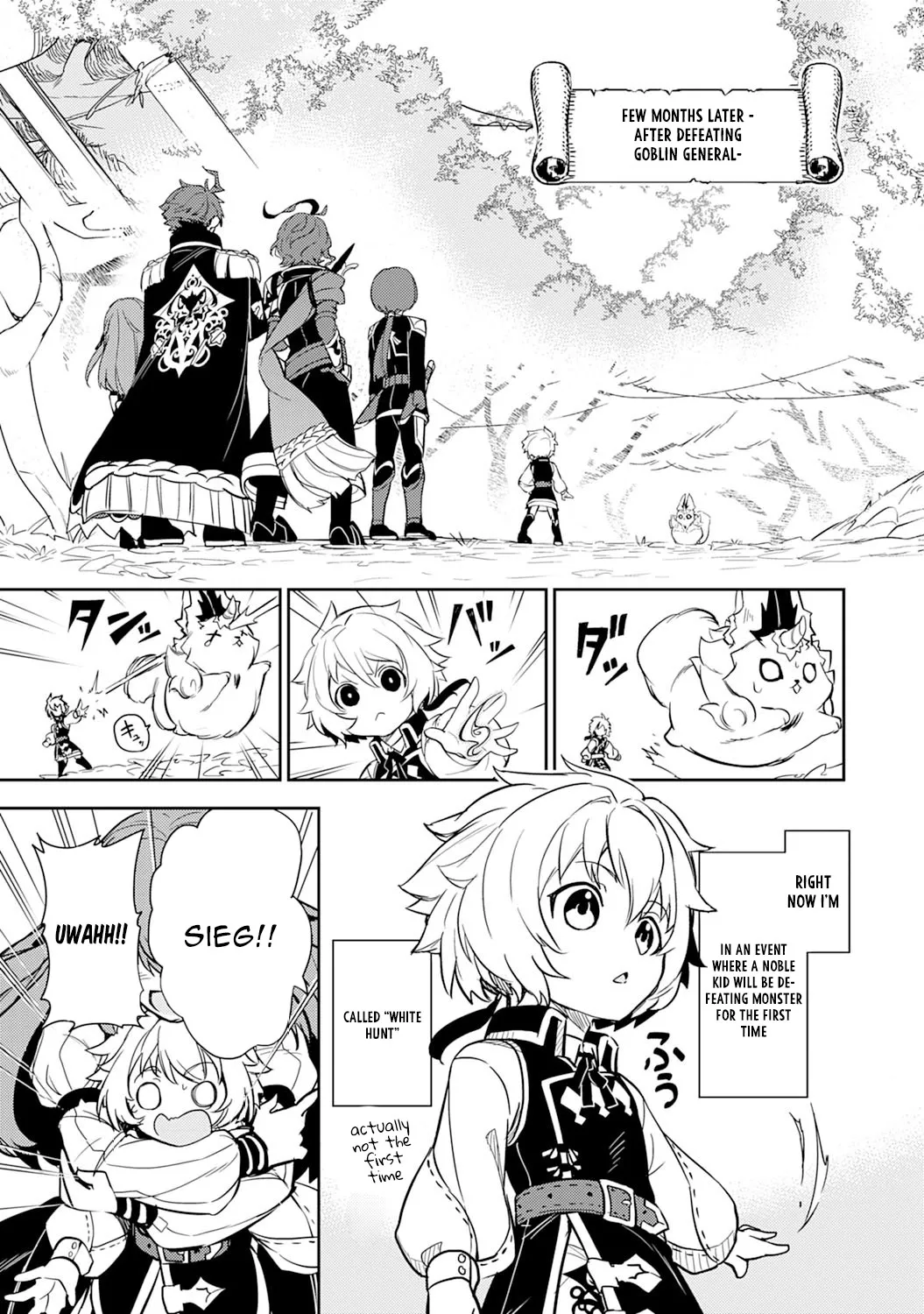 Fuun Kara no Saikyou Otoko Zinmanga X Chapter 6 Page 6