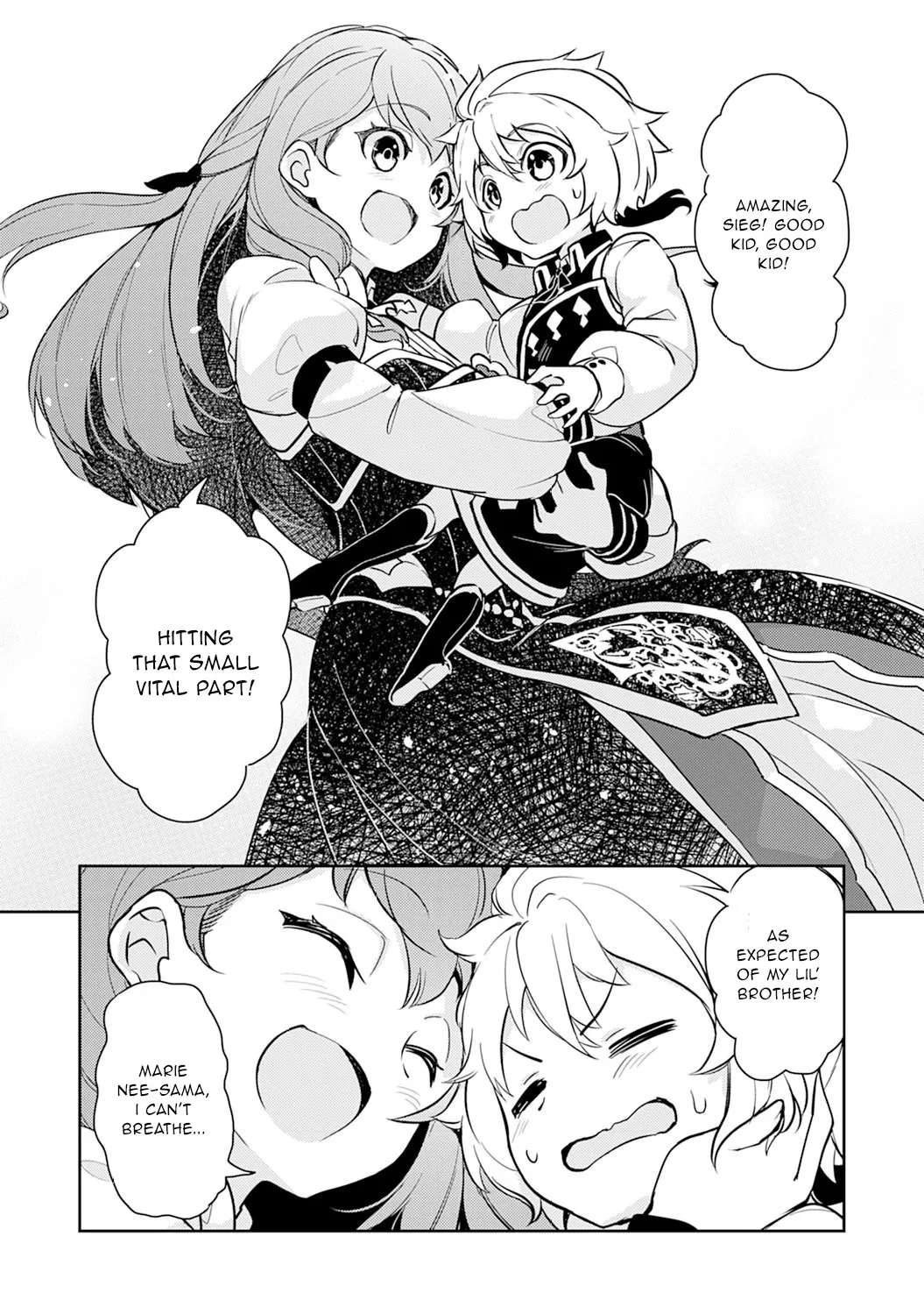 Fuun Kara no Saikyou Otoko Zinmanga X Chapter 6 Page 7