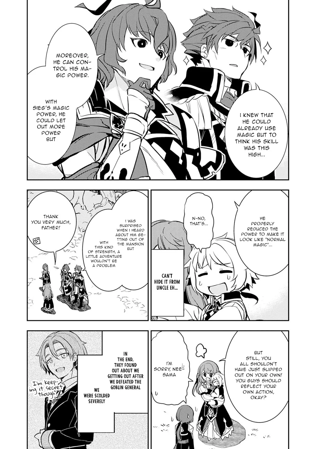 Fuun Kara no Saikyou Otoko Zinmanga X Chapter 6 Page 8