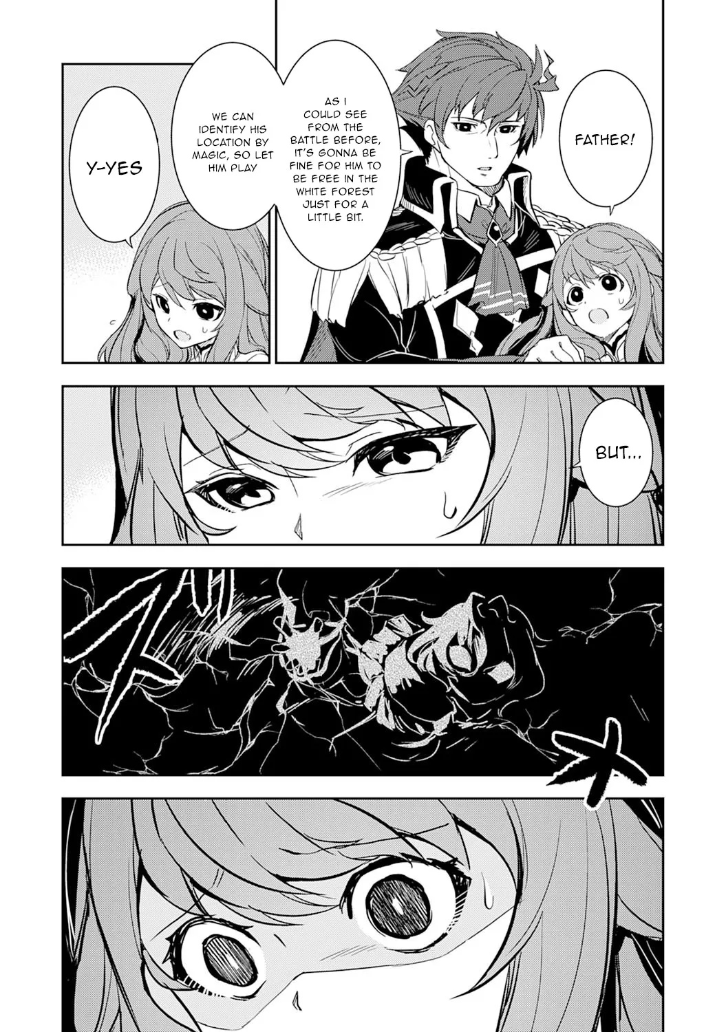 Fuun Kara no Saikyou Otoko Zinmanga X Chapter 6 Page 11