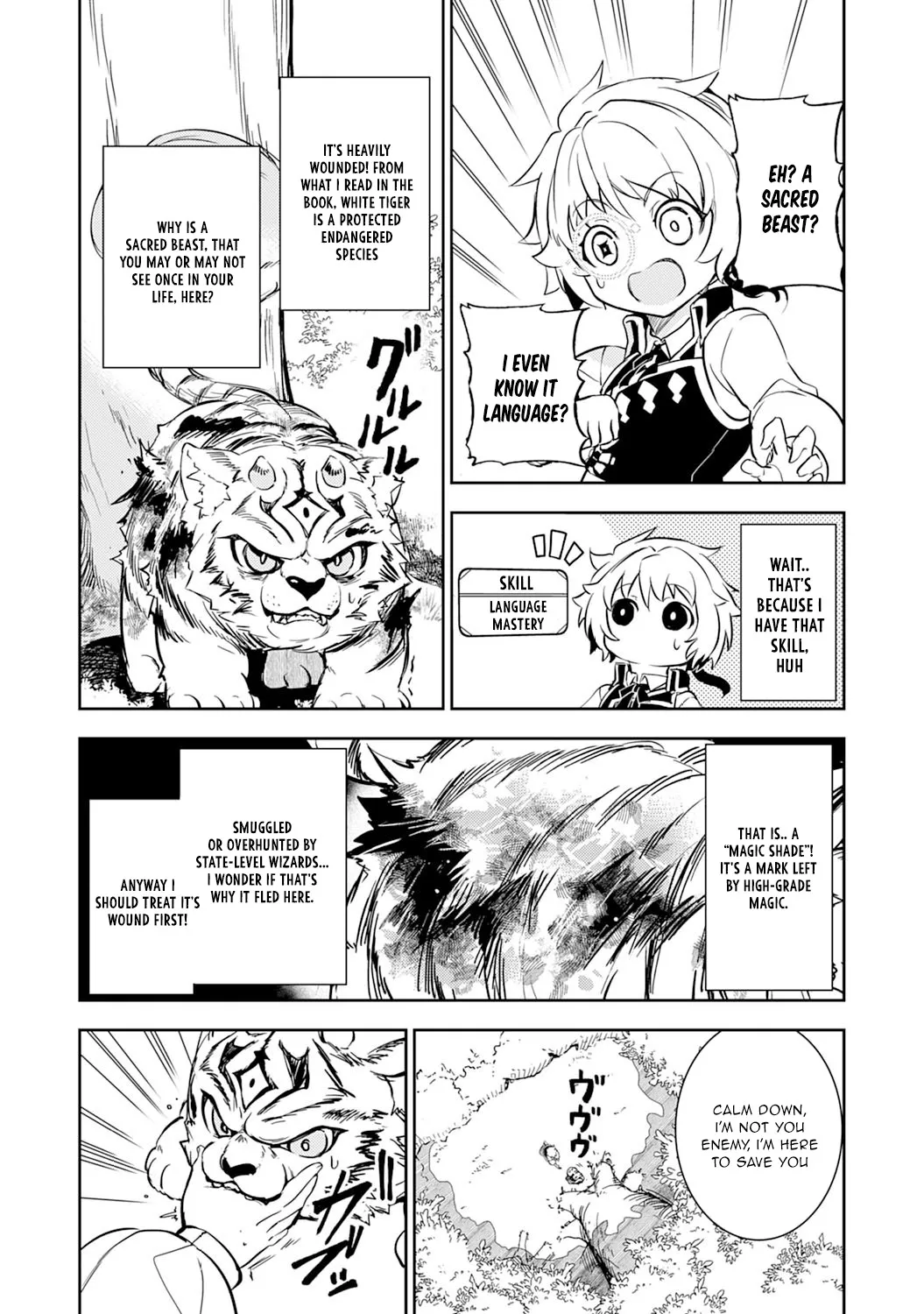 Fuun Kara no Saikyou Otoko Zinmanga X Chapter 6 Page 15