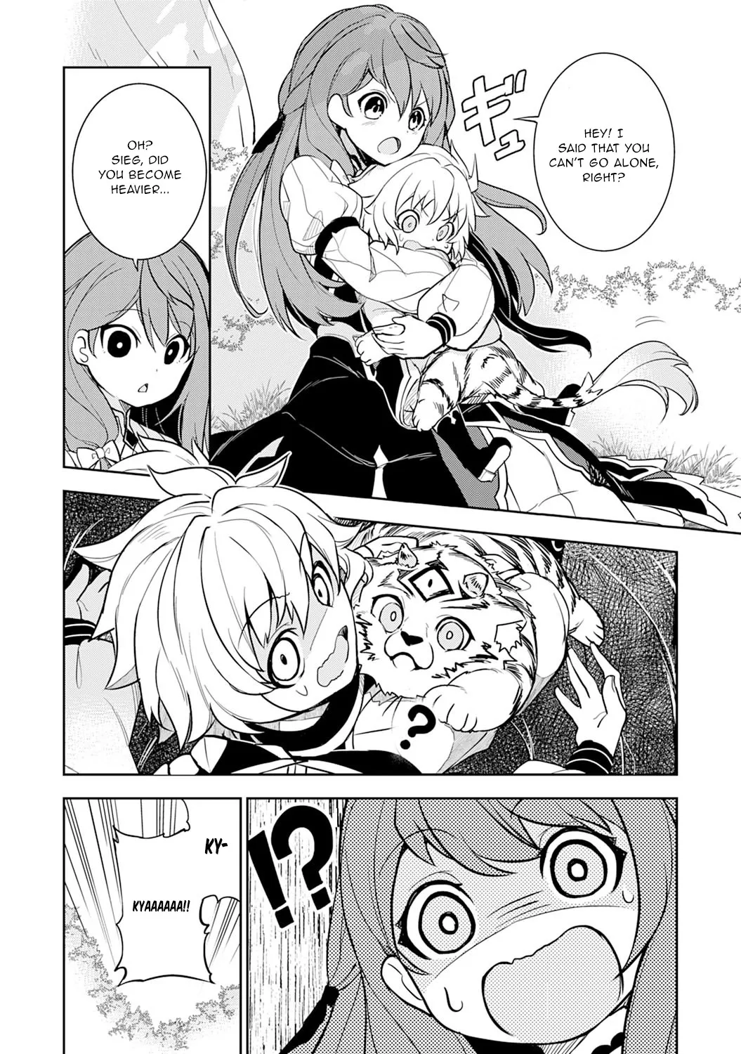 Fuun Kara no Saikyou Otoko Zinmanga X Chapter 6 Page 21