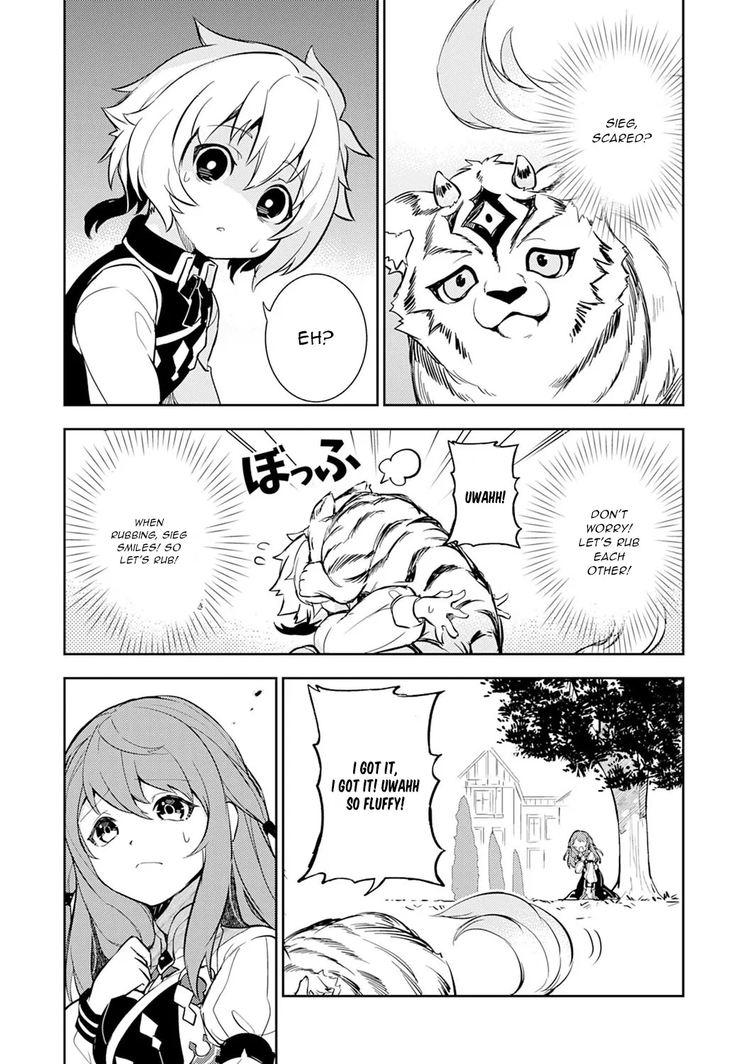 Fuun Kara no Saikyou Otoko Zinmanga X Chapter 6 Page 29
