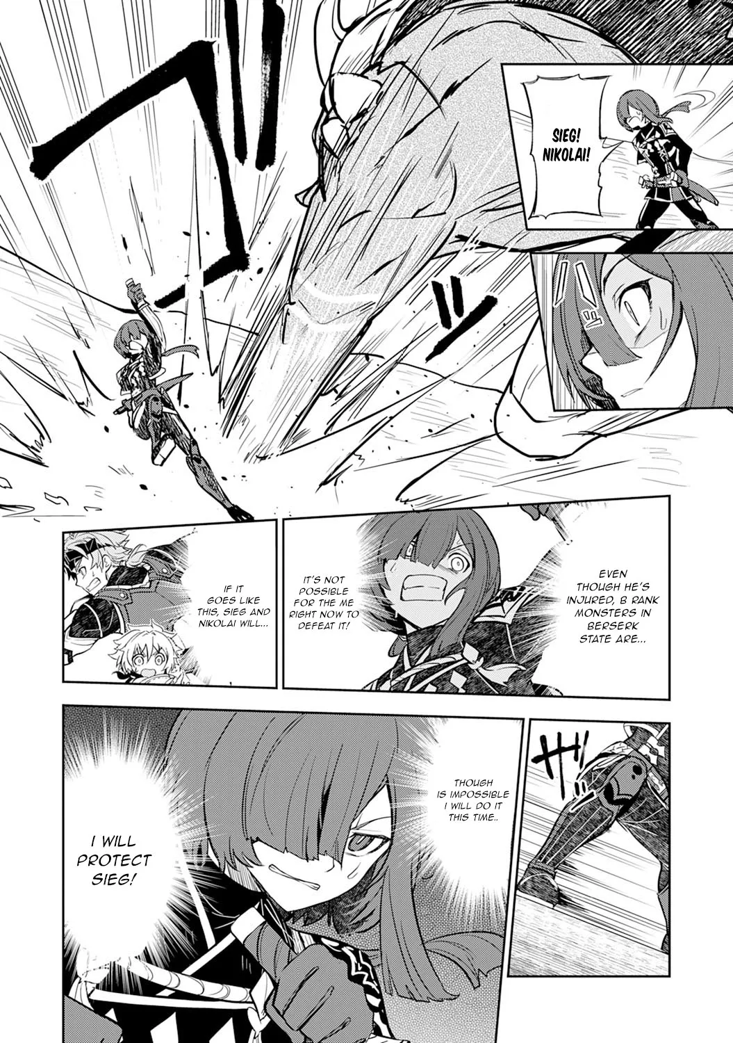 Fuun Kara no Saikyou Otoko Zinmanga X Chapter 5 Page 5