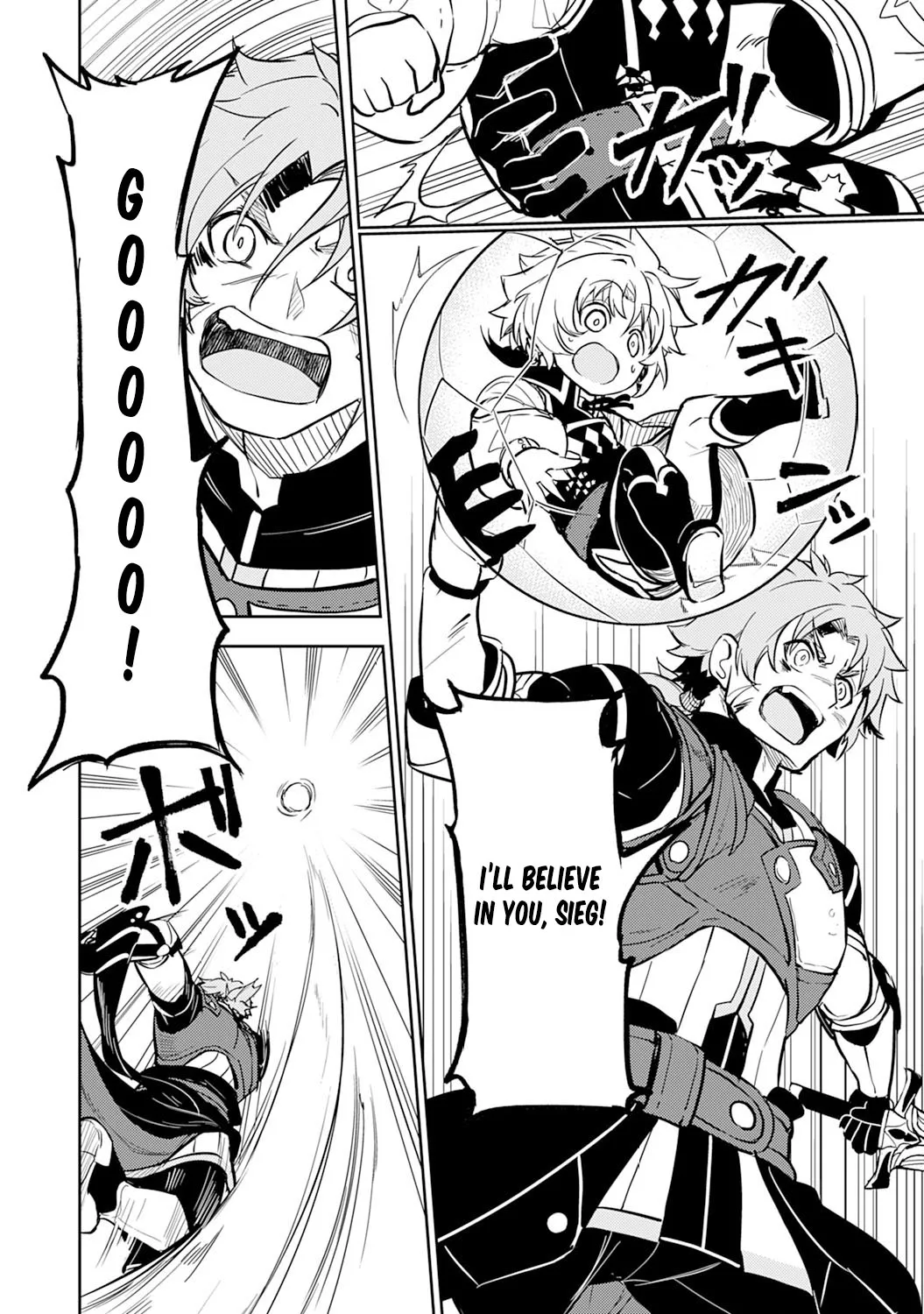 Fuun Kara no Saikyou Otoko Zinmanga X Chapter 5 Page 21