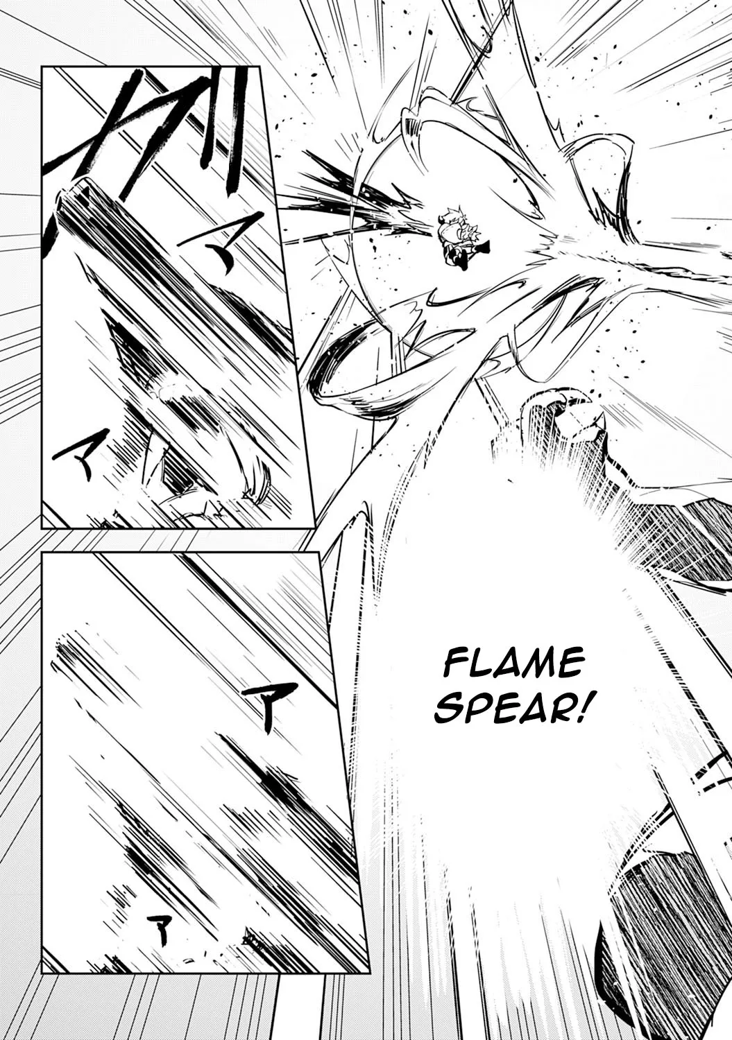 Fuun Kara no Saikyou Otoko Zinmanga X Chapter 5 Page 24