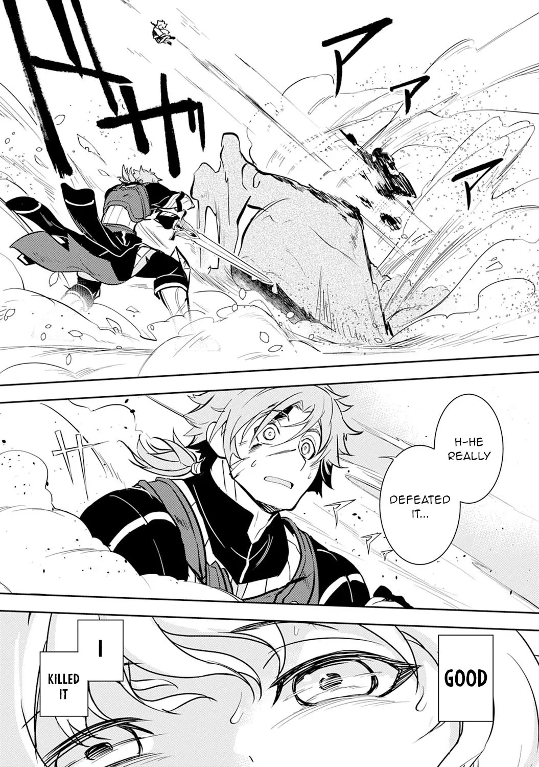 Fuun Kara no Saikyou Otoko Zinmanga X Chapter 5 Page 25