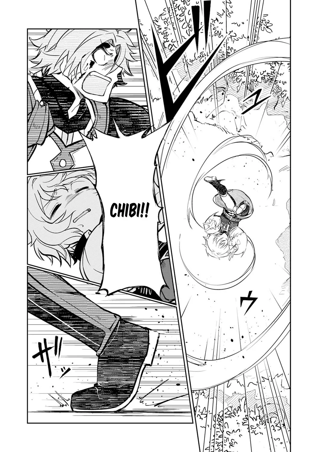 Fuun Kara no Saikyou Otoko Zinmanga X Chapter 5 Page 26