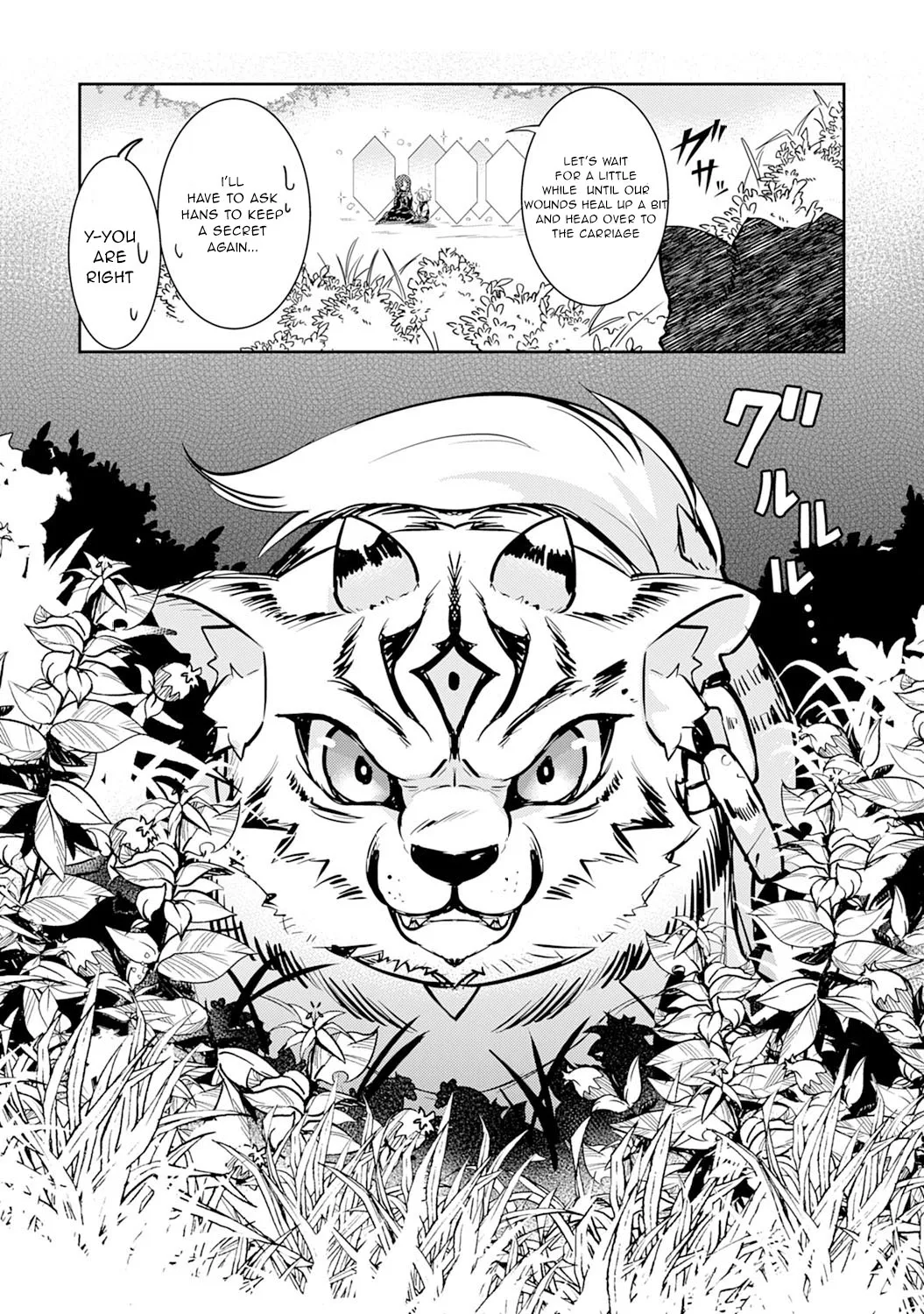 Fuun Kara no Saikyou Otoko Zinmanga X Chapter 5 Page 35