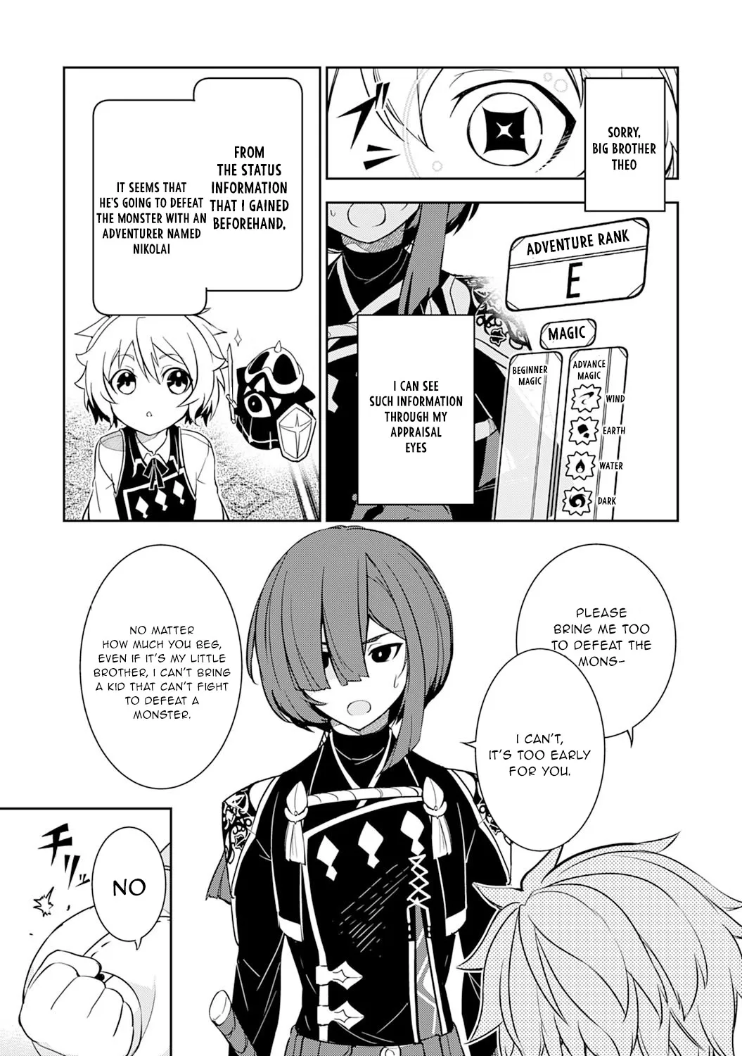 Fuun Kara no Saikyou Otoko Zinmanga X Chapter 4 Page 4