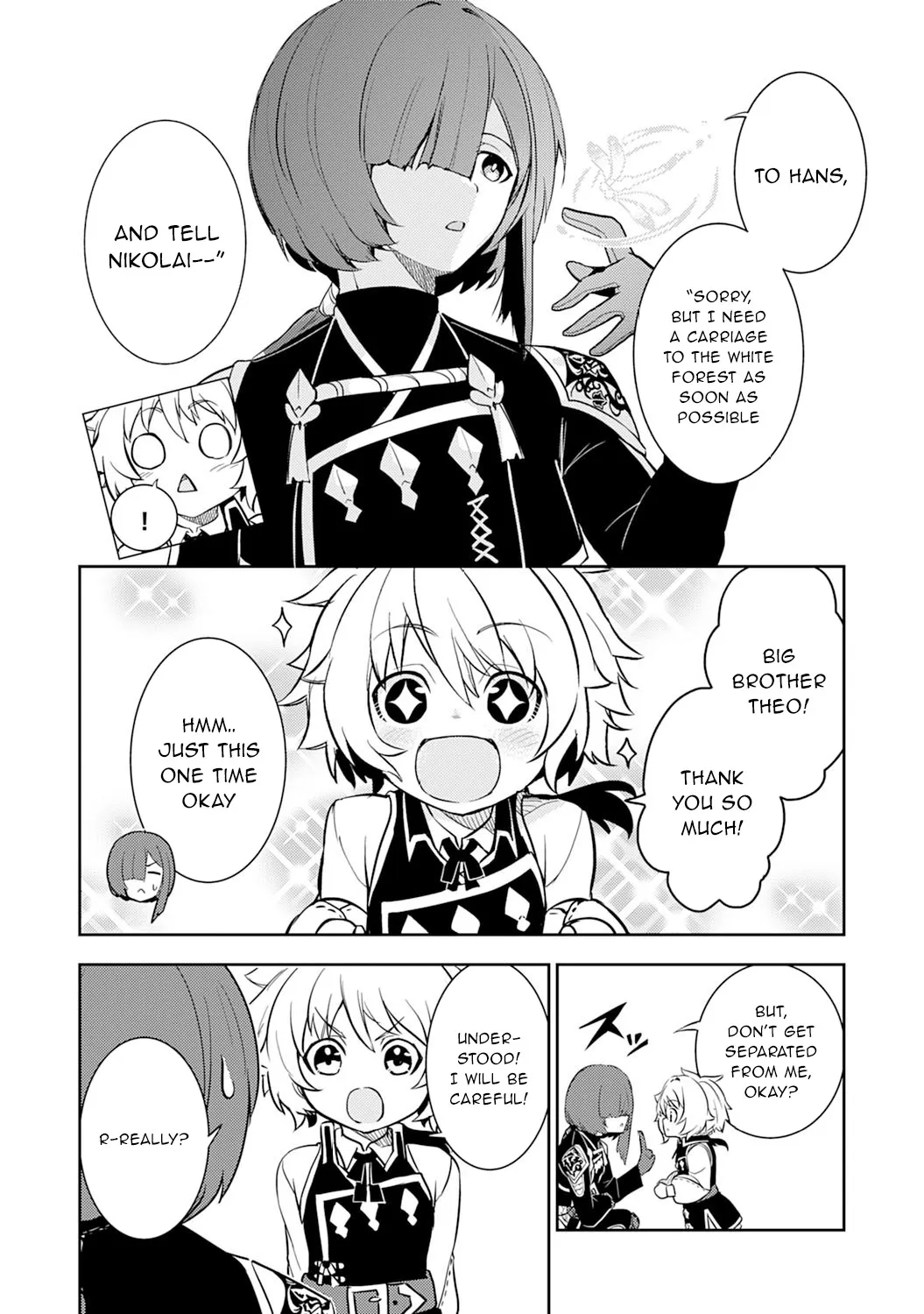 Fuun Kara no Saikyou Otoko Zinmanga X Chapter 4 Page 9