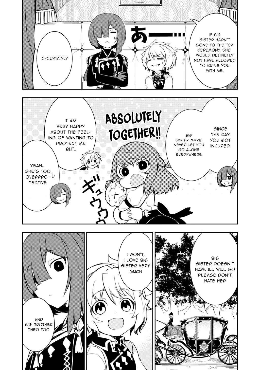Fuun Kara no Saikyou Otoko Zinmanga X Chapter 4 Page 11