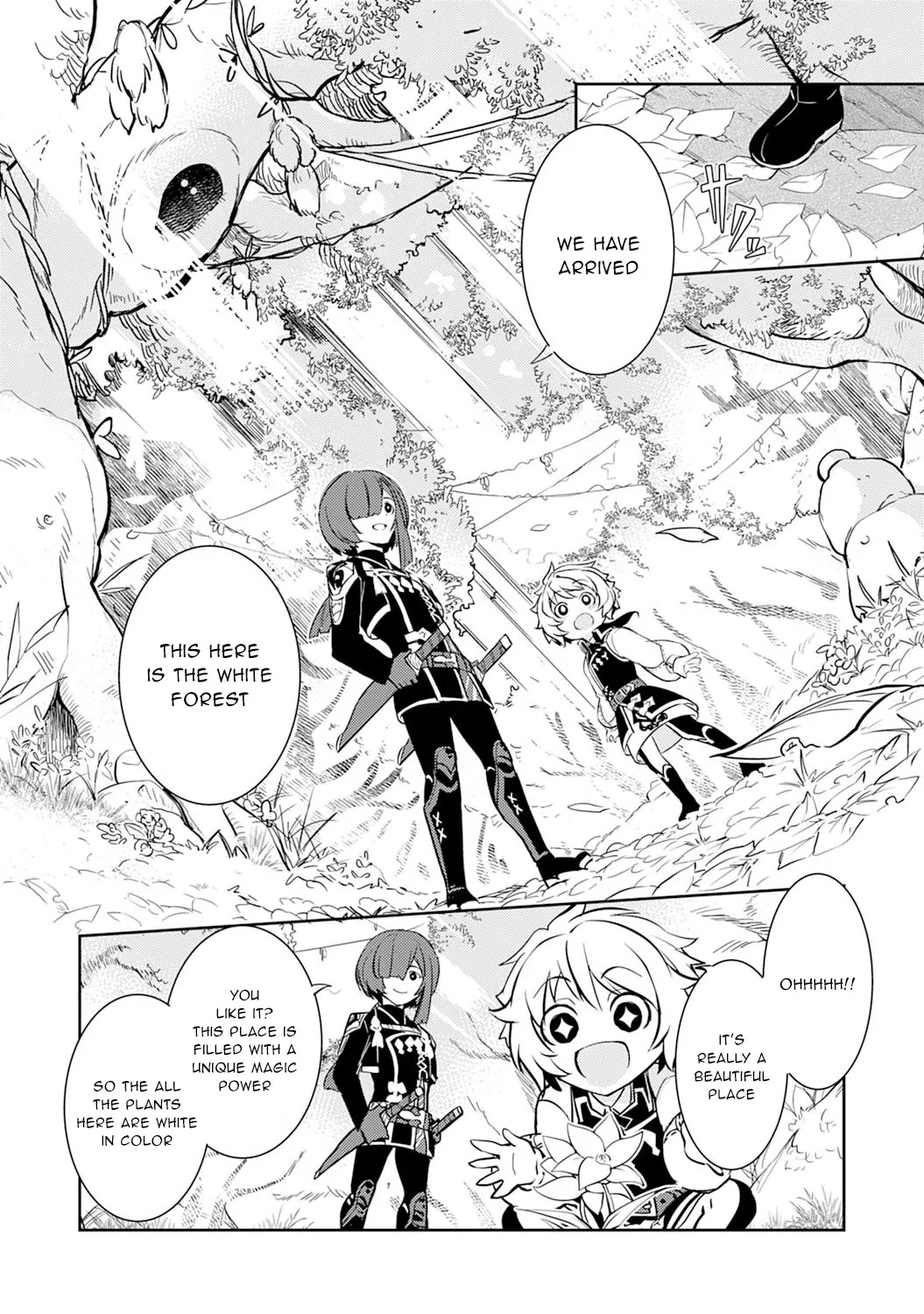 Fuun Kara no Saikyou Otoko Zinmanga X Chapter 4 Page 15