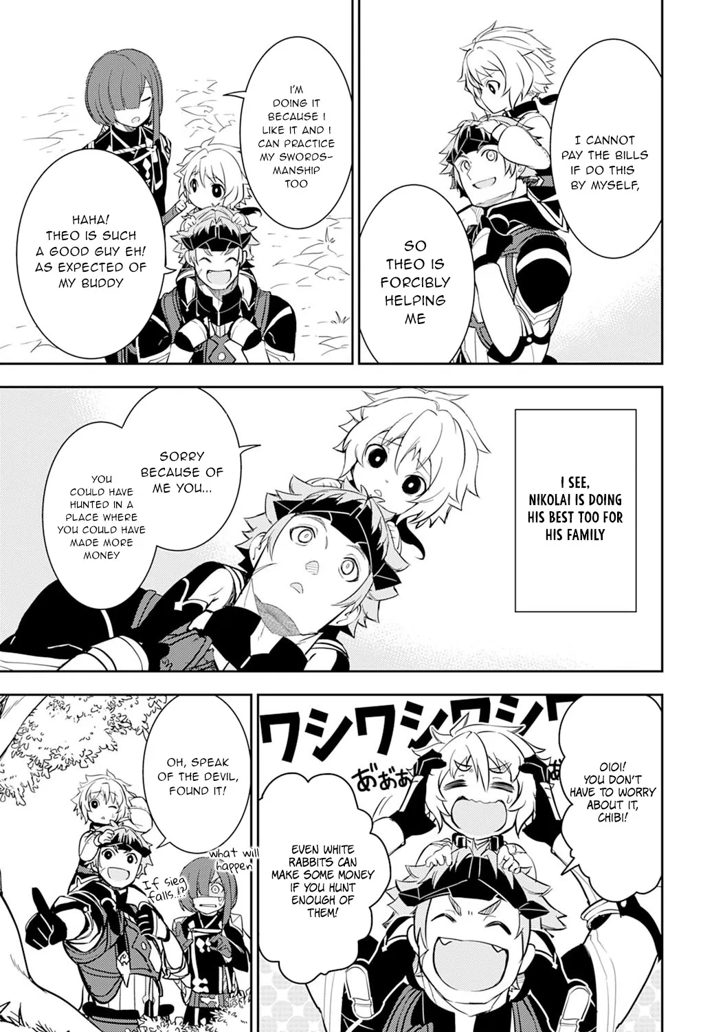 Fuun Kara no Saikyou Otoko Zinmanga X Chapter 4 Page 22