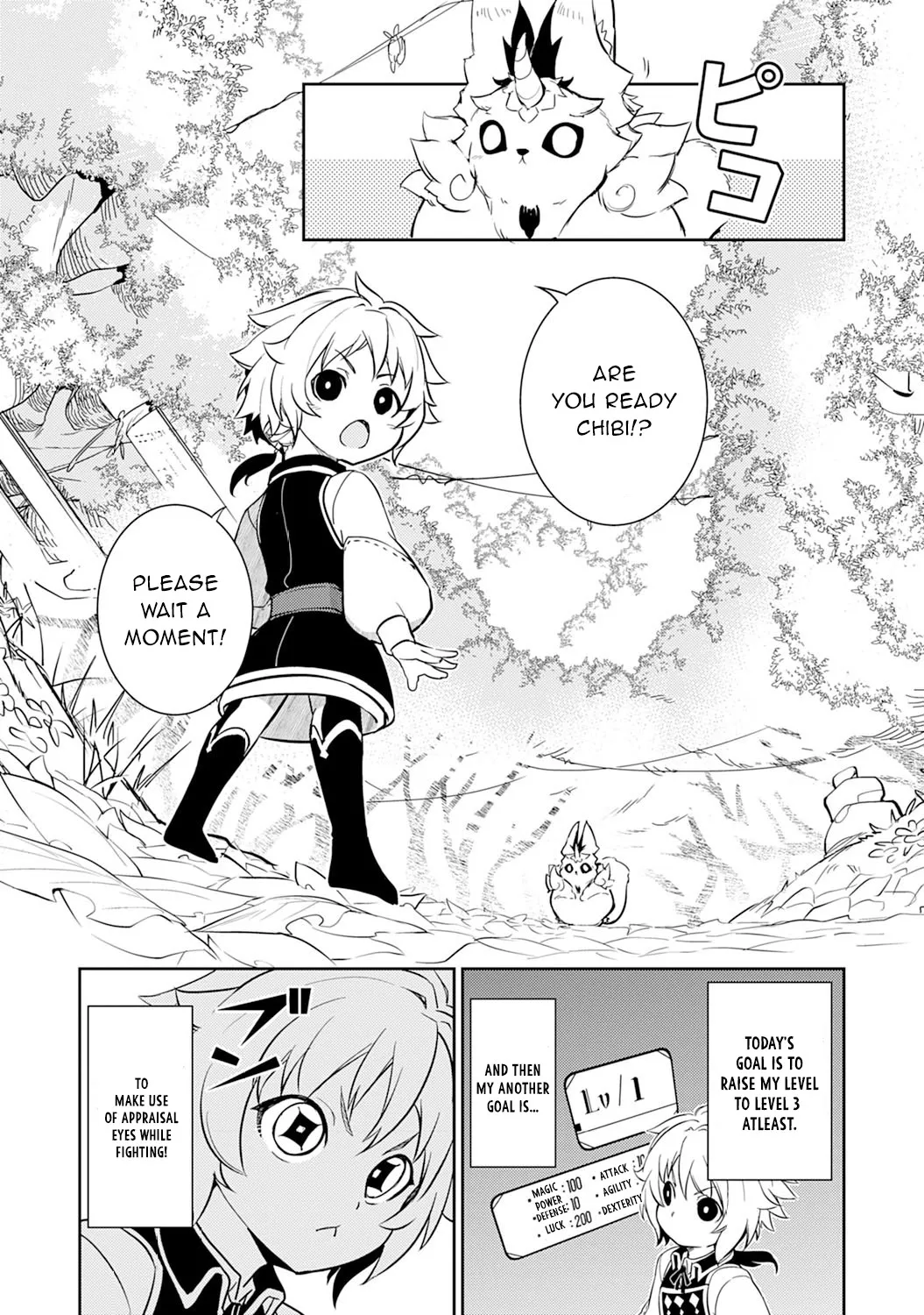Fuun Kara no Saikyou Otoko Zinmanga X Chapter 4 Page 23