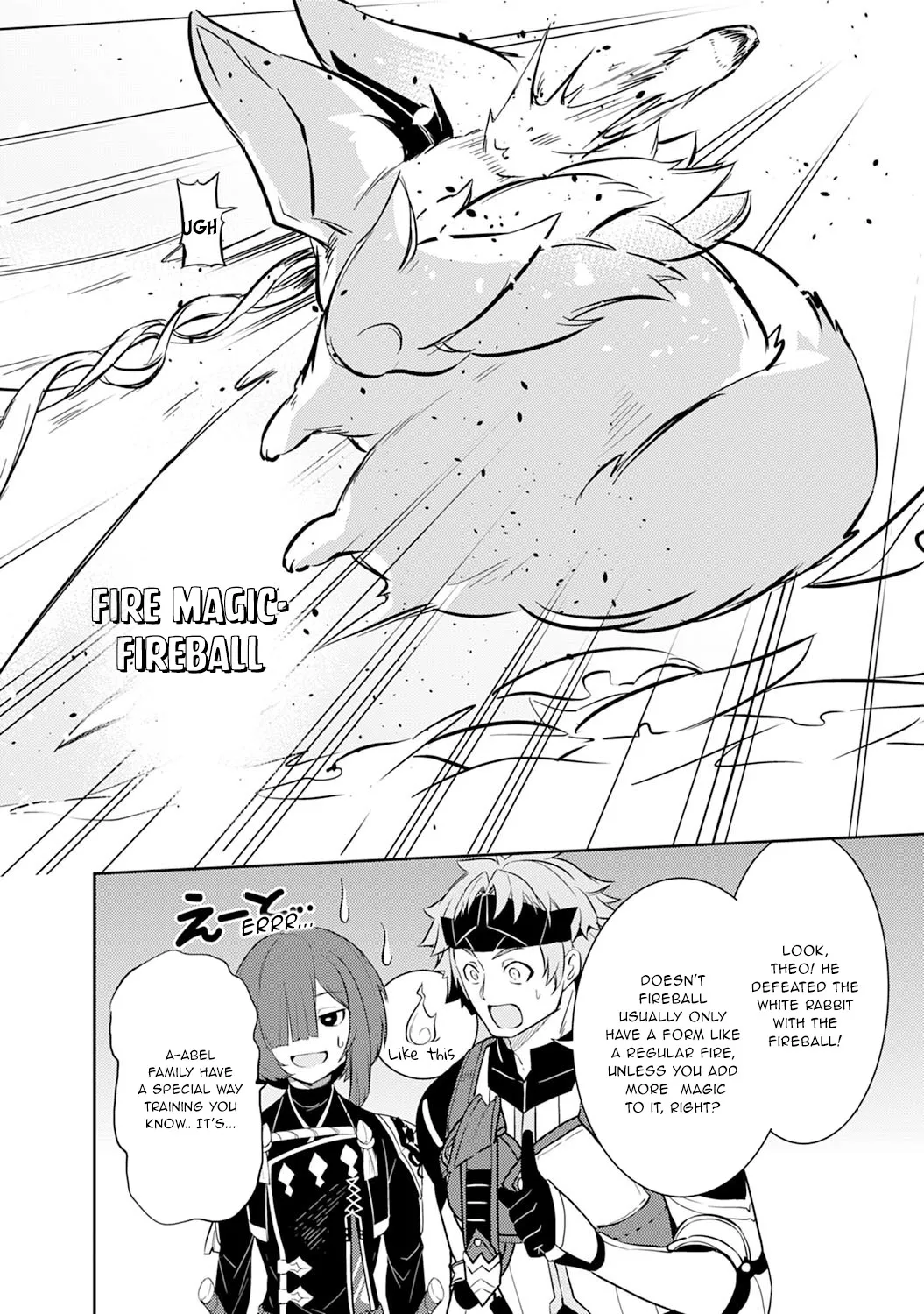 Fuun Kara no Saikyou Otoko Zinmanga X Chapter 4 Page 25