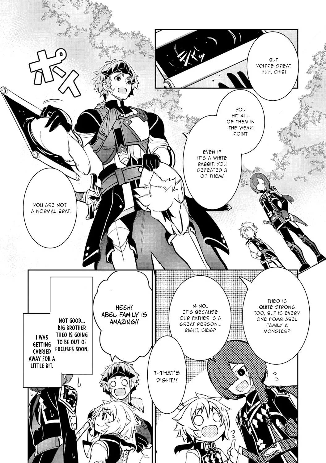 Fuun Kara no Saikyou Otoko Zinmanga X Chapter 4 Page 30