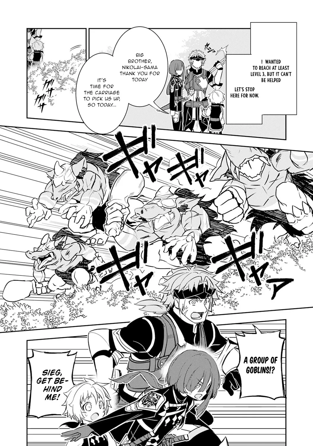 Fuun Kara no Saikyou Otoko Zinmanga X Chapter 4 Page 31