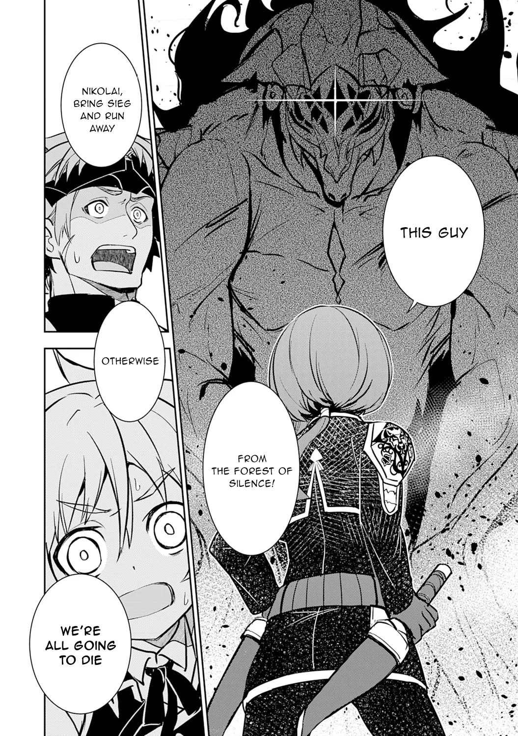 Fuun Kara no Saikyou Otoko Zinmanga X Chapter 4 Page 35