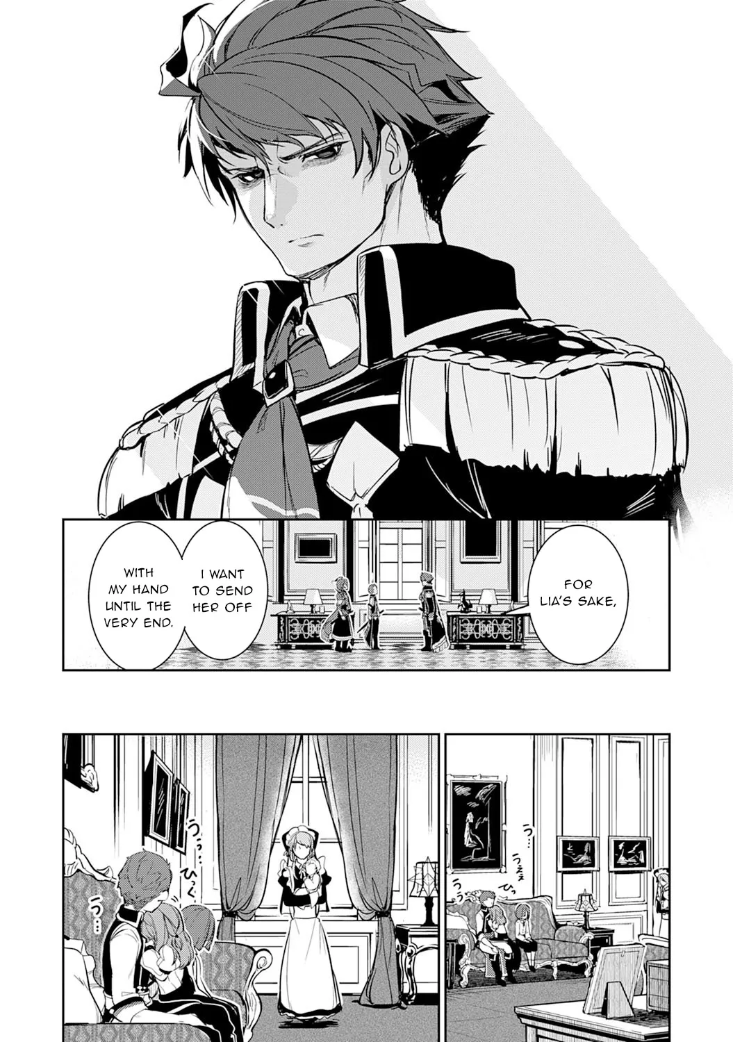 Fuun Kara no Saikyou Otoko Zinmanga X Chapter 3 Page 5