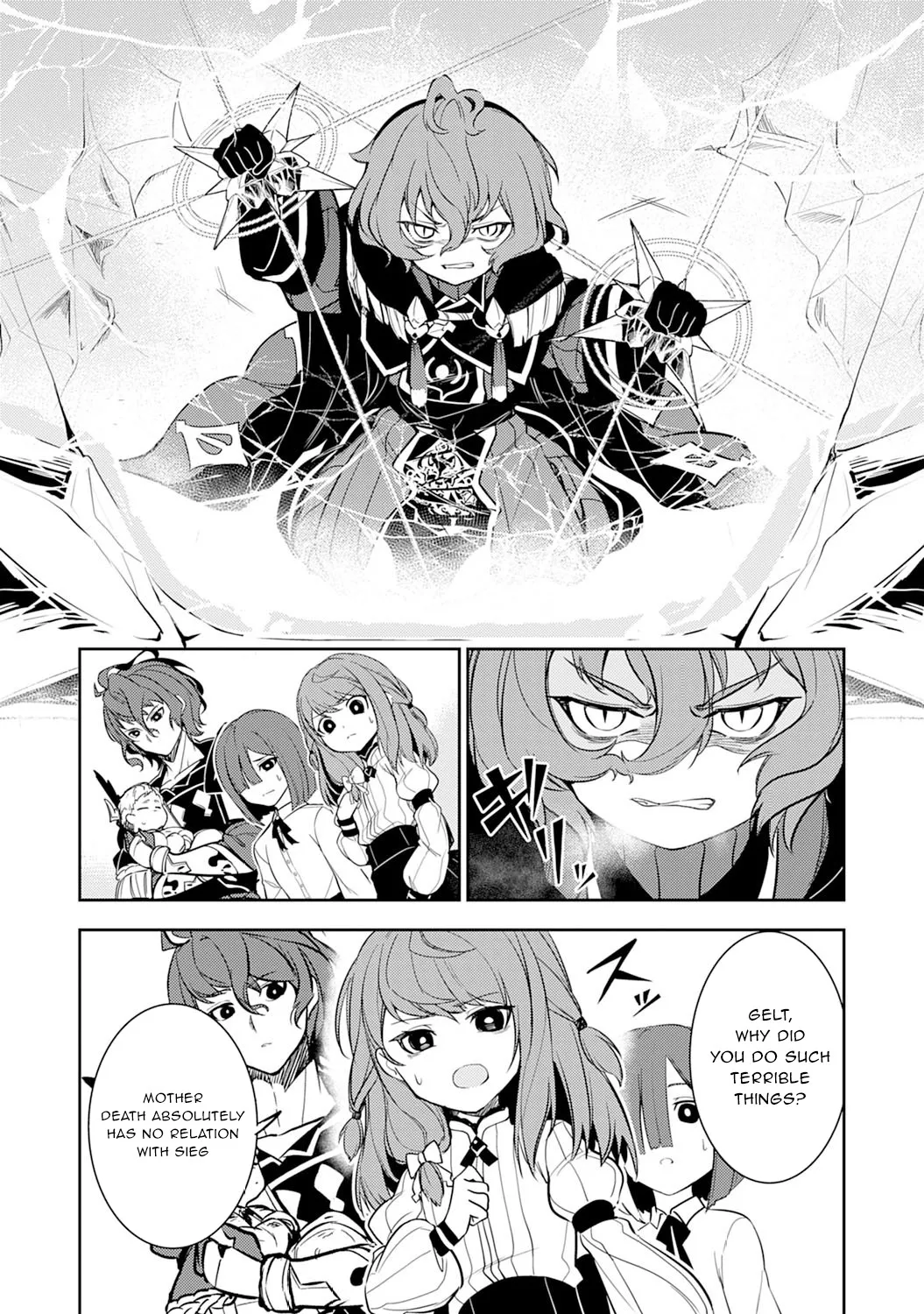 Fuun Kara no Saikyou Otoko Zinmanga X Chapter 3 Page 17