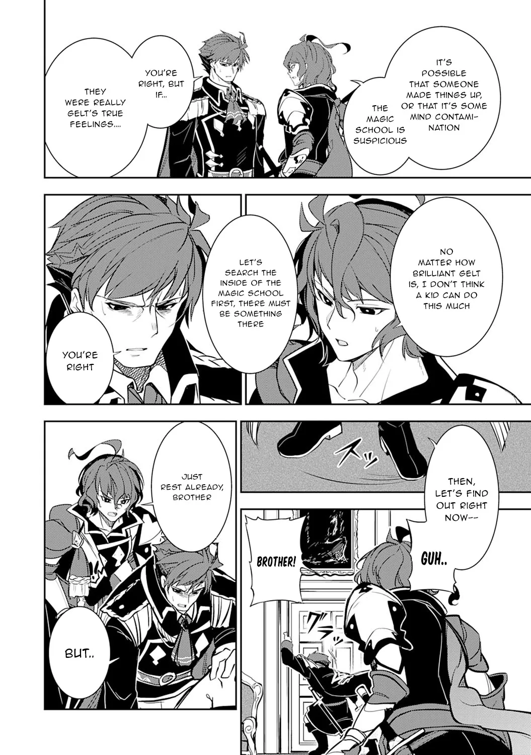 Fuun Kara no Saikyou Otoko Zinmanga X Chapter 3 Page 29