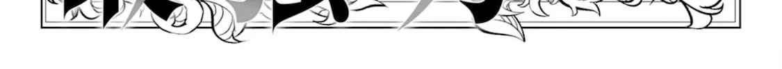 Fuun Kara no Saikyou Otoko Zinmanga X Chapter 2 Page 3