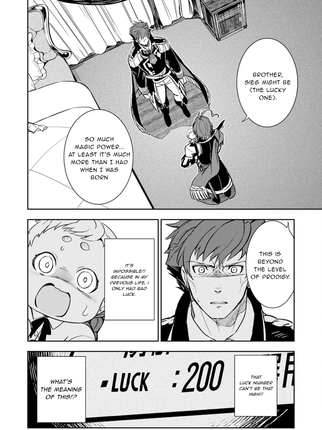Fuun Kara no Saikyou Otoko Zinmanga X Chapter 2 Page 4