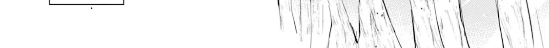 Fuun Kara no Saikyou Otoko Zinmanga X Chapter 2 Page 25
