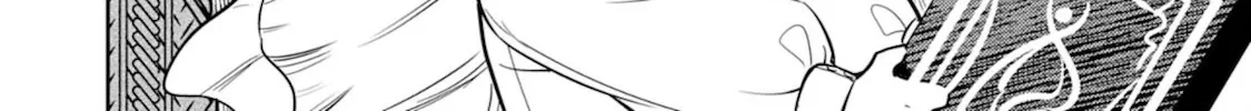 Fuun Kara no Saikyou Otoko Zinmanga X Chapter 2 Page 31