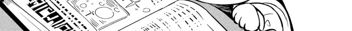 Fuun Kara no Saikyou Otoko Zinmanga X Chapter 2 Page 33