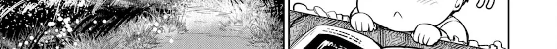 Fuun Kara no Saikyou Otoko Zinmanga X Chapter 2 Page 35