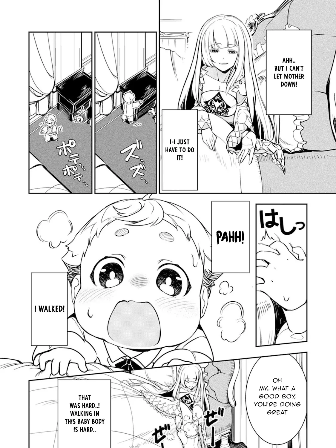 Fuun Kara no Saikyou Otoko Zinmanga X Chapter 2 Page 45