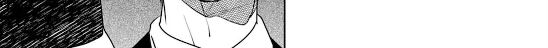 Fuun Kara no Saikyou Otoko Zinmanga X Chapter 2 Page 48