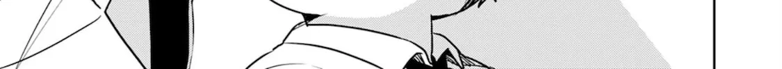 Fuun Kara no Saikyou Otoko Zinmanga X Chapter 2 Page 52