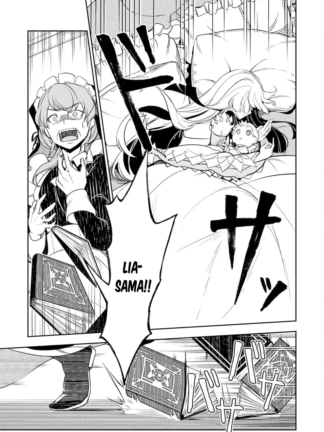 Fuun Kara no Saikyou Otoko Zinmanga X Chapter 2 Page 59