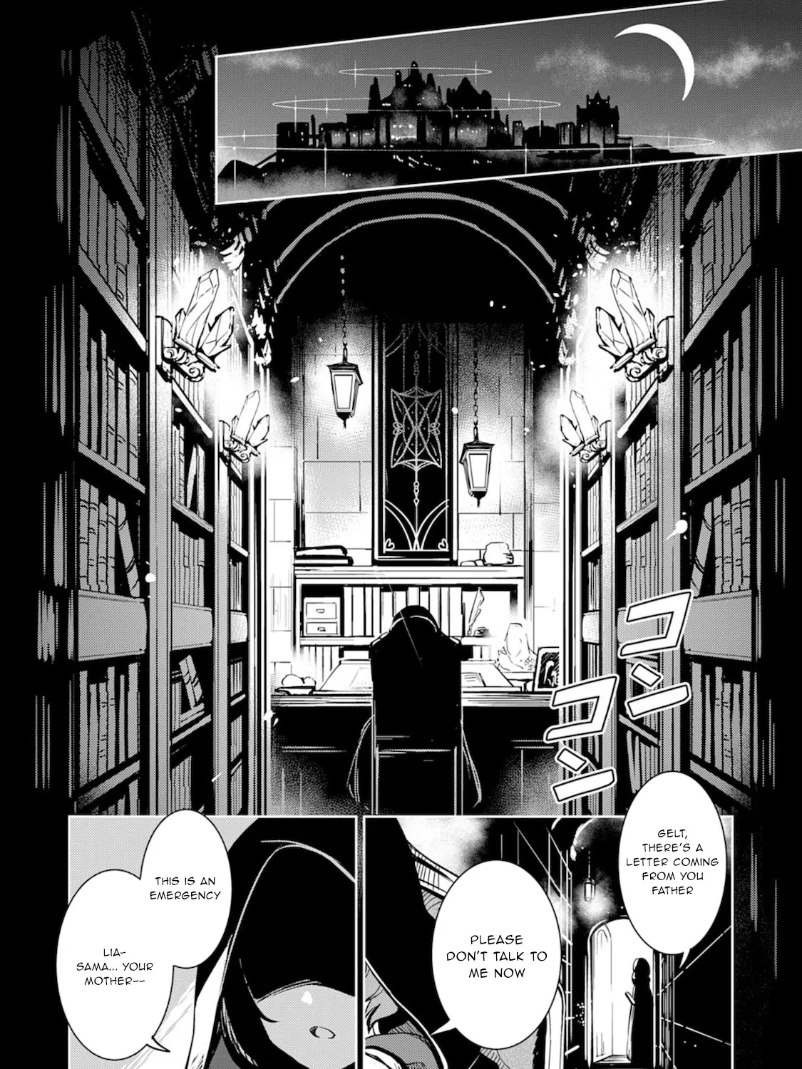 Fuun Kara no Saikyou Otoko Zinmanga X Chapter 2 Page 63