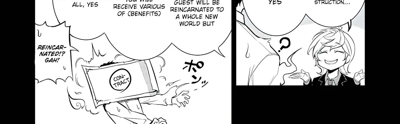 Fuun Kara no Saikyou Otoko Zinmanga X Chapter 1 Page 9
