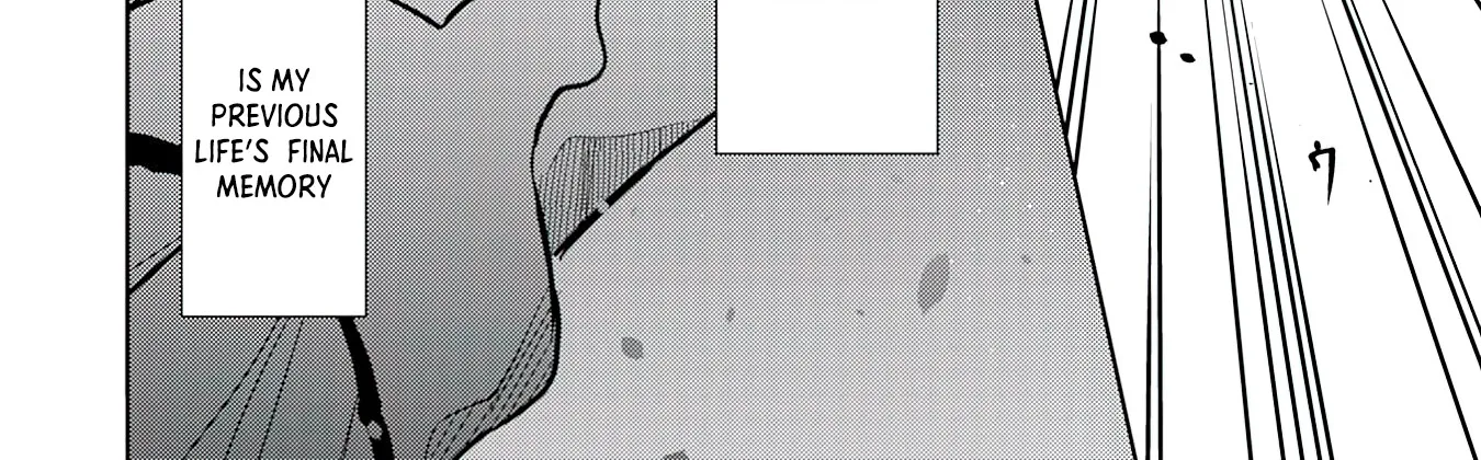 Fuun Kara no Saikyou Otoko Zinmanga X Chapter 1 Page 17